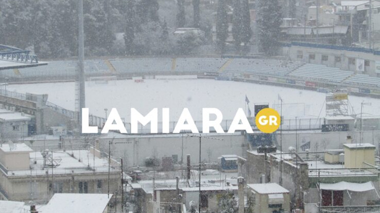 Λαμία-ΠΑΟΚ: Στα λευκά το «Αθανάσιος Διάκος» λίγες ώρες πριν τον πρώτο ημιτελικό Κυπέλλου!